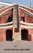 Туры в отель UDS Villa - Next to VFS, Walking to Connaught Place Туры в отель UDS Villa - Next to VFS, Walking to Connaught Place