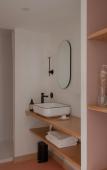 Туры в отель Hotel Le Prieure Туры в отель Hotel Le Prieure