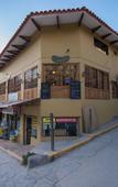 Туры в отель Sol Miranda Hotel Туры в отель Sol Miranda Hotel