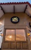 Туры в отель Sol Miranda Hotel Туры в отель Sol Miranda Hotel