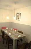 Туры в отель Hotel Sophie Germain Paris Туры в отель Hotel Sophie Germain Paris