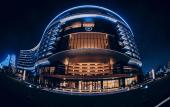 Туры в отель Rizhao Sheraton Hotel Туры в отель Rizhao Sheraton Hotel