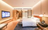 Туры в отель Rizhao Sheraton Hotel Туры в отель Rizhao Sheraton Hotel