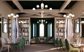 Туры в отель Domaine de Rochebois & Spa Nuxe Туры в отель Domaine de Rochebois & Spa Nuxe