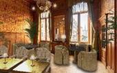 Туры в отель Hotel Fleur de Ville Туры в отель Hotel Fleur de Ville