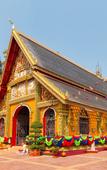 Туры в отель Holiday Inn & Suites Vientiane by IHG Туры в отель Holiday Inn & Suites Vientiane by IHG