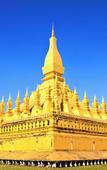 Туры в отель Holiday Inn & Suites Vientiane by IHG Туры в отель Holiday Inn & Suites Vientiane by IHG