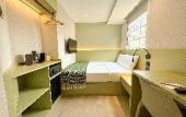 Туры в отель Urbanwood Hung Hom Туры в отель Urbanwood Hung Hom