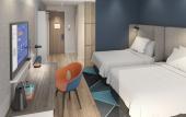 Туры в отель Holiday Inn Express Yinchuan Lanxi Valley Plaza by IHG Туры в отель Holiday Inn Express Yinchuan Lanxi Valley Plaza by IHG