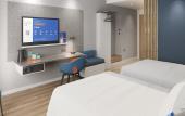 Туры в отель Holiday Inn Express Yinchuan Lanxi Valley Plaza by IHG Туры в отель Holiday Inn Express Yinchuan Lanxi Valley Plaza by IHG