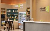 Туры в отель Home2 Suites by Hilton Dongguan Shipai Туры в отель Home2 Suites by Hilton Dongguan Shipai