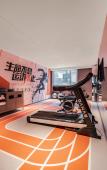 Туры в отель Madison Hotel Jinan Yaoqiang International Airport Туры в отель Madison Hotel Jinan Yaoqiang International Airport