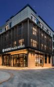 Туры в отель Madison Hotel Jinan Yaoqiang International Airport Туры в отель Madison Hotel Jinan Yaoqiang International Airport