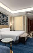 Туры в отель Wyndham Taian West Туры в отель Wyndham Taian West