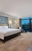 Туры в отель Wyndham Taian West Туры в отель Wyndham Taian West