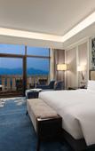 Туры в отель Wyndham Taian West Туры в отель Wyndham Taian West