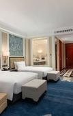 Туры в отель Wyndham Taian West Туры в отель Wyndham Taian West