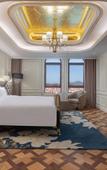 Туры в отель Wyndham Taian West Туры в отель Wyndham Taian West