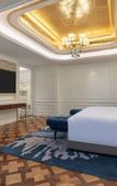 Туры в отель Wyndham Taian West Туры в отель Wyndham Taian West