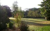 Туры в отель Ibis Amboise Туры в отель Ibis Amboise