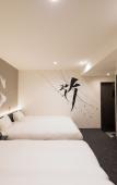 Туры в отель Randor Residence Kyoto Nijo Castle Туры в отель Randor Residence Kyoto Nijo Castle