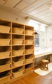 Туры в отель Yamatoya Honten Ryokan Osaka Туры в отель Yamatoya Honten Ryokan Osaka