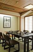 Туры в отель Yamatoya Honten Ryokan Osaka Туры в отель Yamatoya Honten Ryokan Osaka