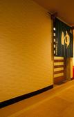 Туры в отель Yamatoya Honten Ryokan Osaka Туры в отель Yamatoya Honten Ryokan Osaka