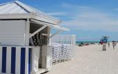 Туры в отель Monte Carlo by Miami Vacations Туры в отель Monte Carlo by Miami Vacations