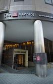 Туры в отель the b hachioji Туры в отель the b hachioji