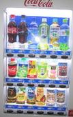Туры в отель the b hachioji Туры в отель the b hachioji