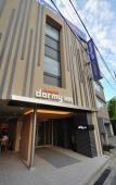 Туры в отель Dormy Inn EXPRESS Meguro Aobadai Hot Spring Туры в отель Dormy Inn EXPRESS Meguro Aobadai Hot Spring