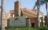 Туры в отель Tropicana Inn and Suites Туры в отель Tropicana Inn and Suites