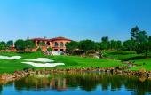 Туры в отель Fairmont Grand Del Mar Туры в отель Fairmont Grand Del Mar