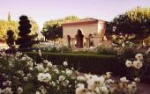 Туры в отель Fairmont Grand Del Mar Туры в отель Fairmont Grand Del Mar