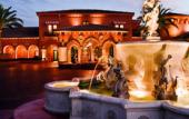 Туры в отель Fairmont Grand Del Mar Туры в отель Fairmont Grand Del Mar