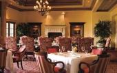 Туры в отель Fairmont Grand Del Mar Туры в отель Fairmont Grand Del Mar