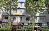 Туры в отель Hostel Tommy Туры в отель Hostel Tommy