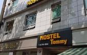 Туры в отель Hostel Tommy Туры в отель Hostel Tommy