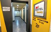 Туры в отель Hostel Tommy Туры в отель Hostel Tommy