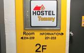Туры в отель Hostel Tommy Туры в отель Hostel Tommy