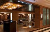 Туры в отель Four Seasons Hotel Washington DC Туры в отель Four Seasons Hotel Washington DC