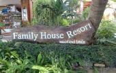 Туры в отель Family House Resort Туры в отель Family House Resort
