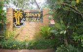 Туры в отель Bonny Hotel Туры в отель Bonny Hotel
