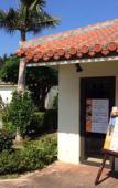 Туры в отель Fusaki Beach Resort Hotel & Villas Туры в отель Fusaki Beach Resort Hotel & Villas