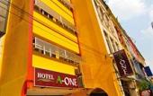 Туры в отель Hotel A-One Туры в отель Hotel A-One