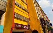 Туры в отель Hotel A-One Туры в отель Hotel A-One