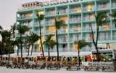 Туры в отель Lani Kai Beachfront Resort Туры в отель Lani Kai Beachfront Resort