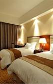 Туры в отель PARADISE JINJIANG HOTEL Туры в отель PARADISE JINJIANG HOTEL