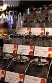 Туры в отель Daiwa Roynet Hotel Sapporo Susukino Туры в отель Daiwa Roynet Hotel Sapporo Susukino